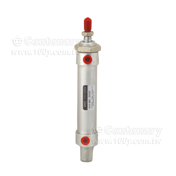 SNS_Aluminum Mini Cylinder - 114032 Product Image