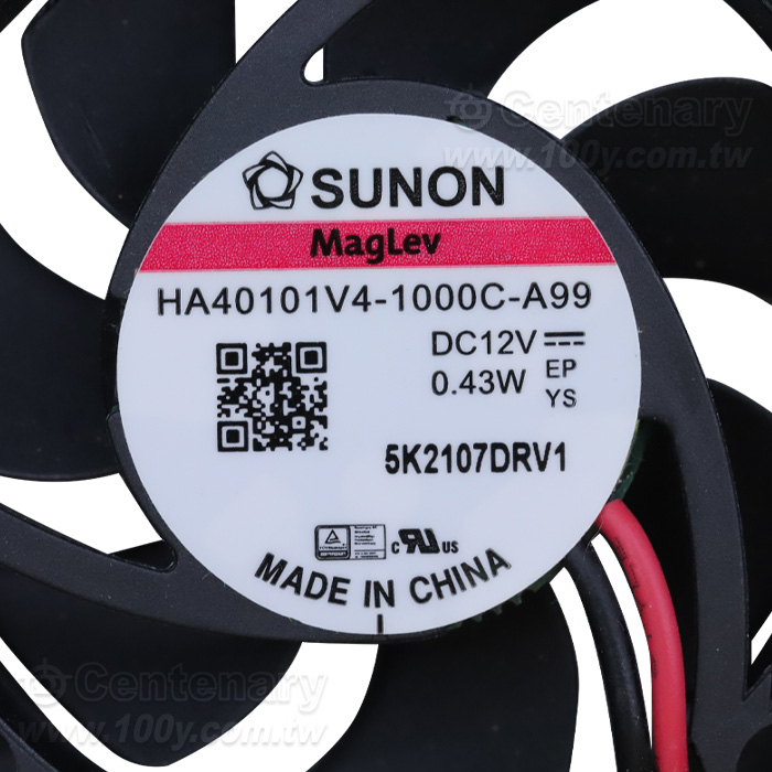 SUNON_DC Axial Fan - 114395 Product Image
