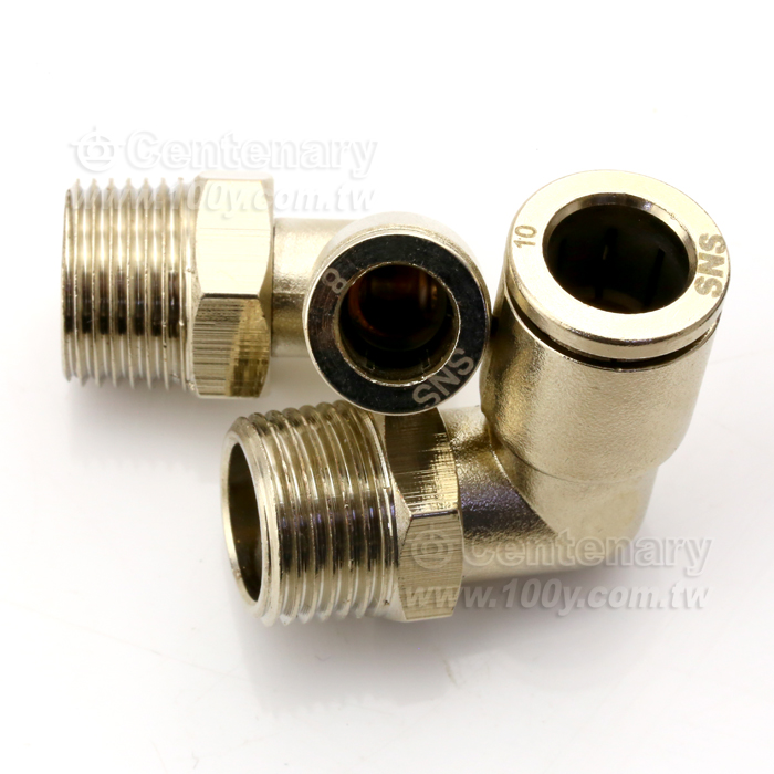 SNS_Metal Quick Connector - 114595 Product Image