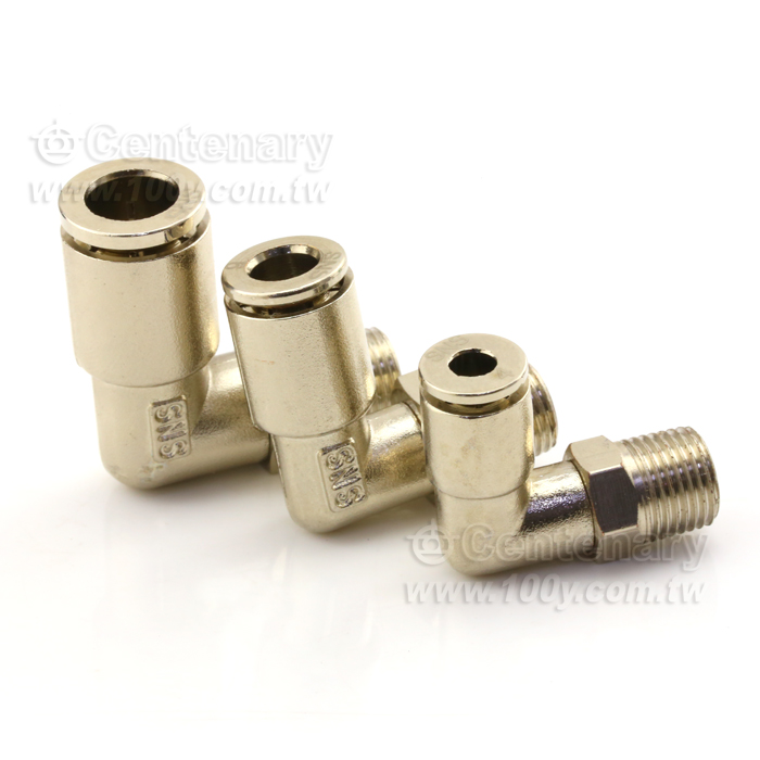 SNS_Metal Quick Connector - 114591 Product Image