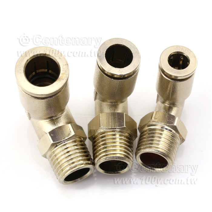 SNS_Metal Quick Connector - 114590 Product Image