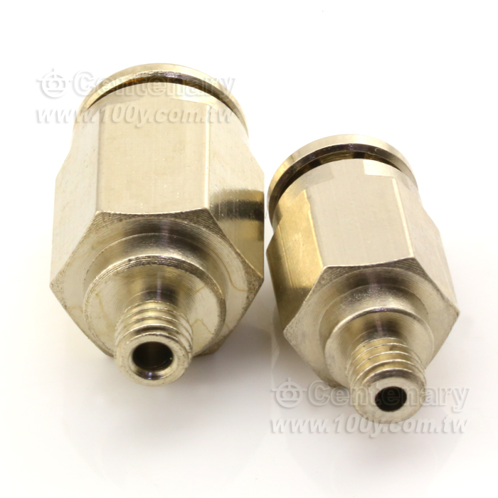 SNS_Metal Quick Connector - 114605 Product Image