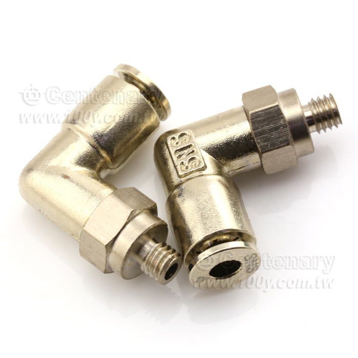 SNS_Metal Quick Connector - 114617 Product Image