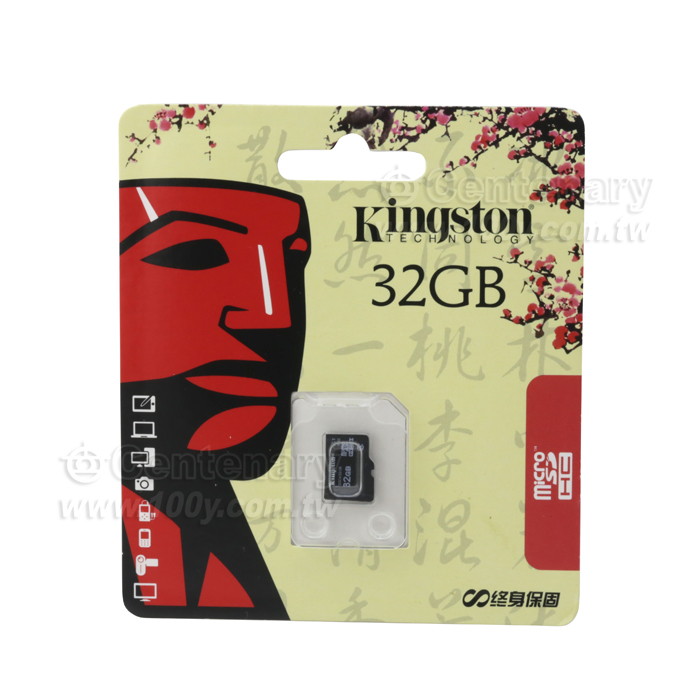Kingston_32GB TF (microSD) Card - 103387 Product Image