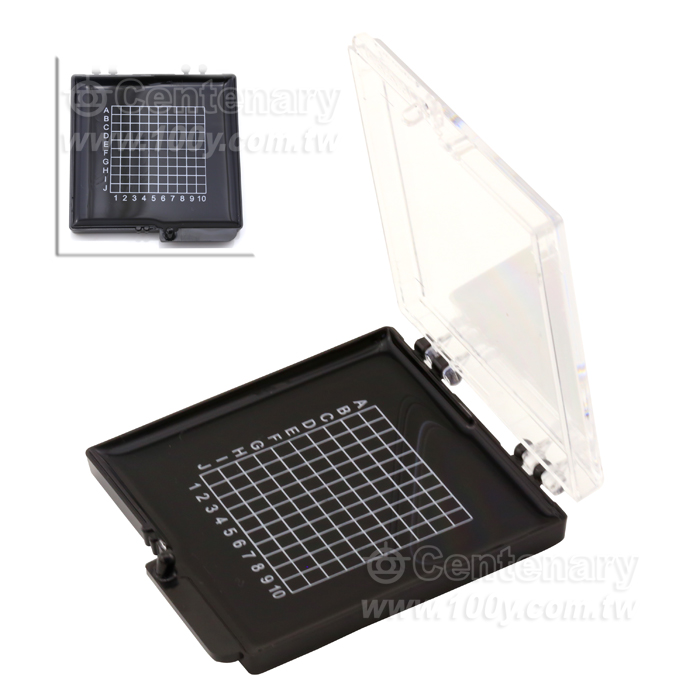 Self-Adhesive Plastic Box/With Mesh - 138067 Product Image