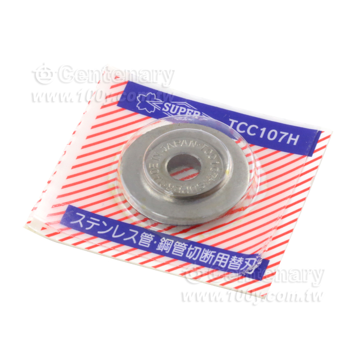 不鏽鋼管刀片 - 114939 產品圖片