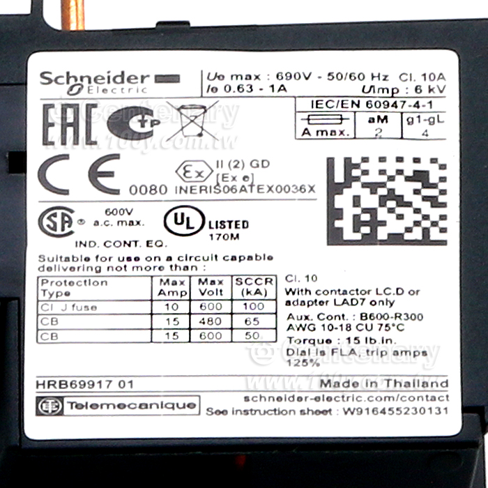 熱過載繼電器 0.63-1A, 1NO-1NC - 115125 產品圖片