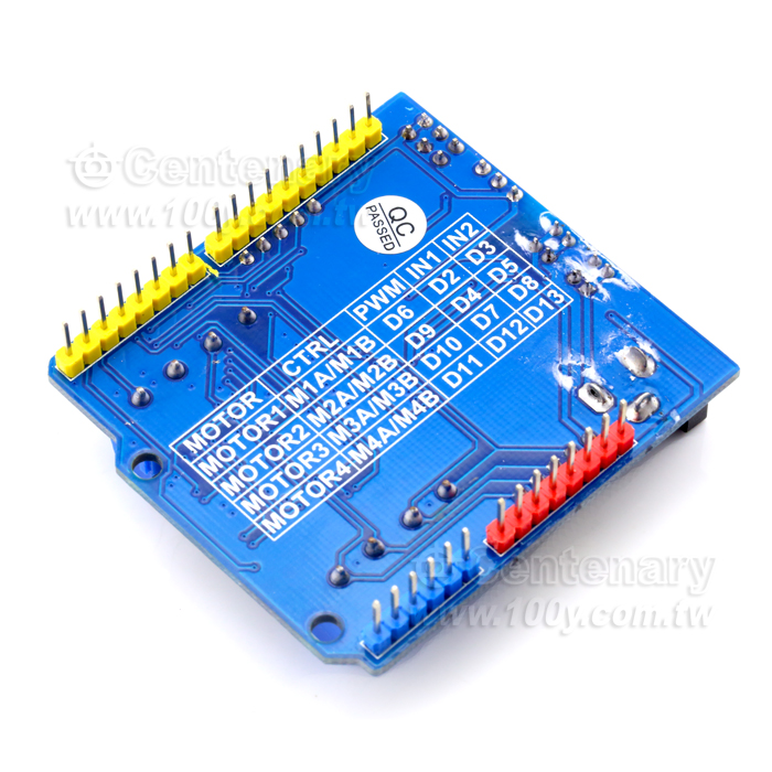 擴展板-兼容Arduino電機控制板 - 115231 產品圖片
