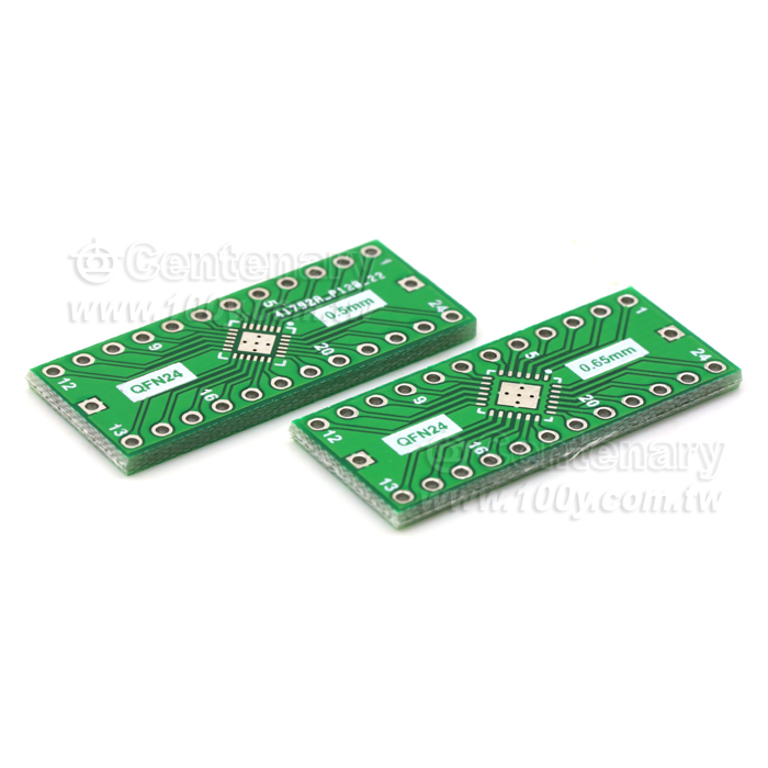 轉接板 QFN24轉DIP24 - 115368 產品圖片