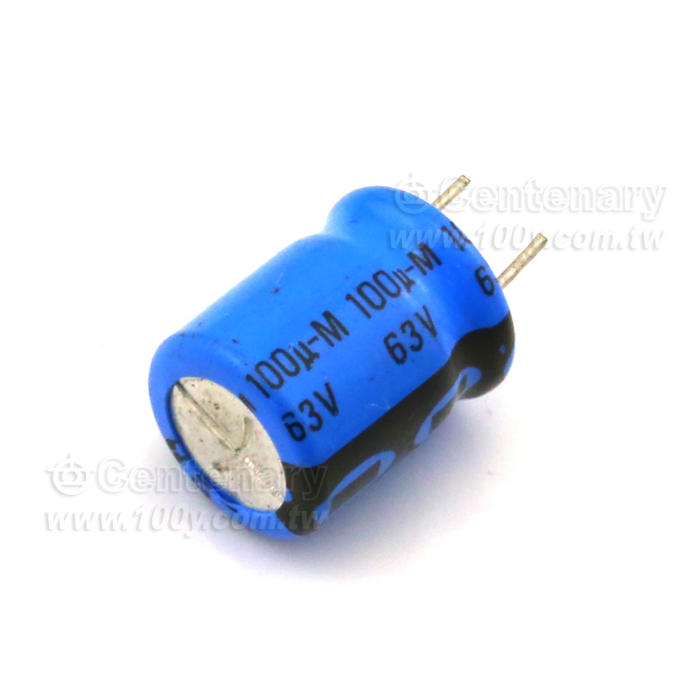 無極分頻電容-5.6uF/63V - 66323 產品圖片