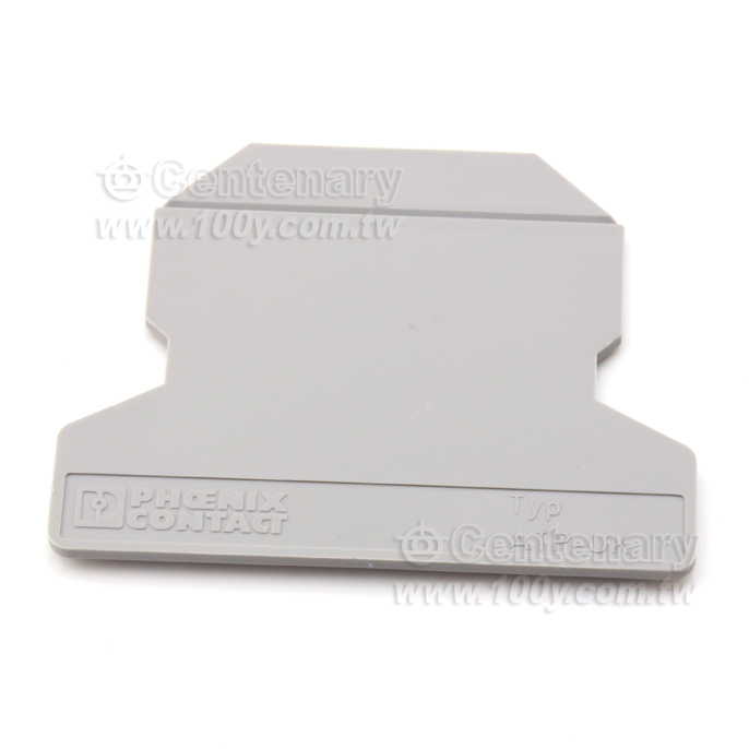 Phoenix_Partition Plate - 115469 Product Image