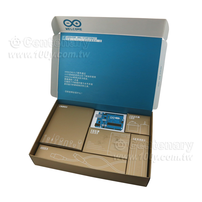 ARDUINO STARTER KIT - CHINESE - 115415 Product Image
