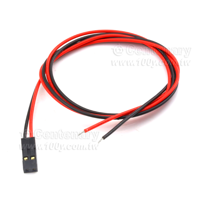 Terminal Cable - 115352 Product Image