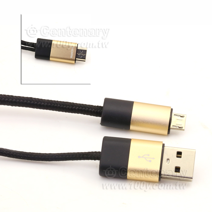 MHL轉HDMI 連接線 2M - 14483 產品圖片