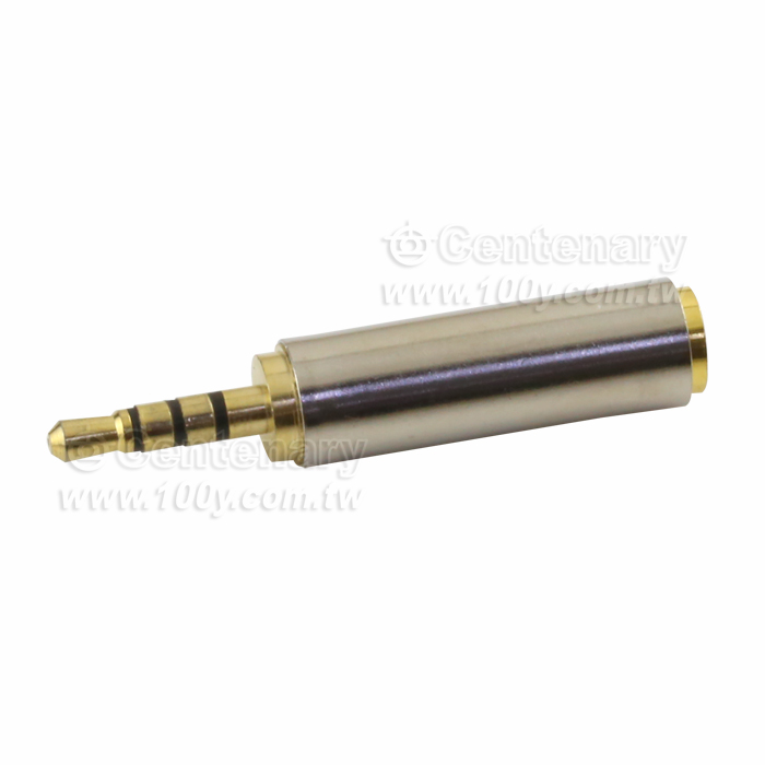 2.5mm to 3.5mm Audio Cable Adapter - 115562 Product Image