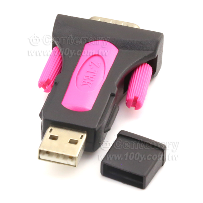 USB2.0轉RS232通用串口頭 - 115545 產品圖片