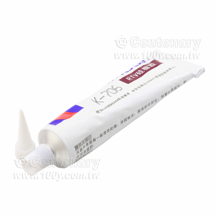 Kafuter_Electronic Silicone Rubber - 115655 Product Image