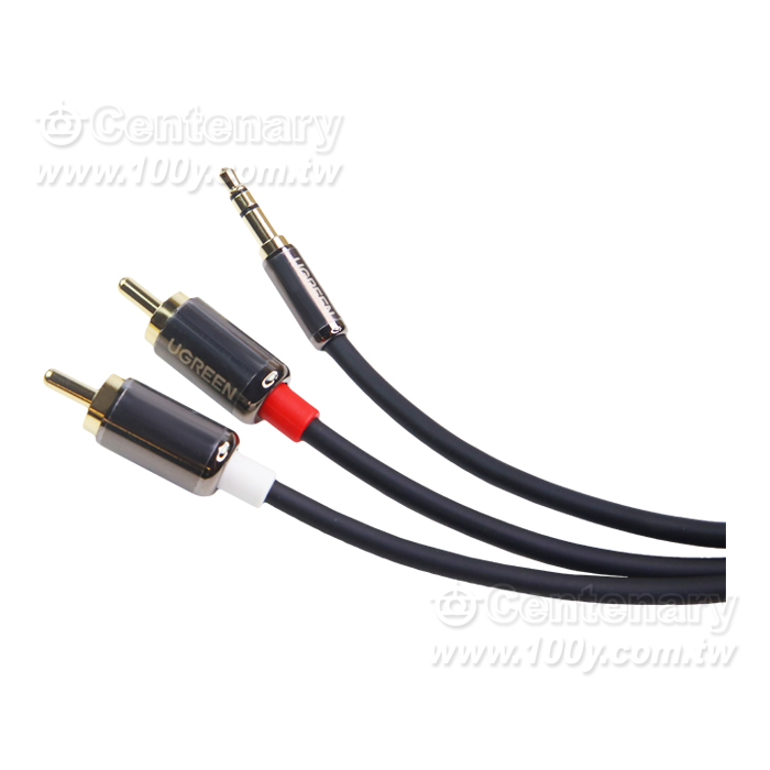 CABOS_3.5 Turn Double Lotus Low-Frequency Cable - 16383 Product Image