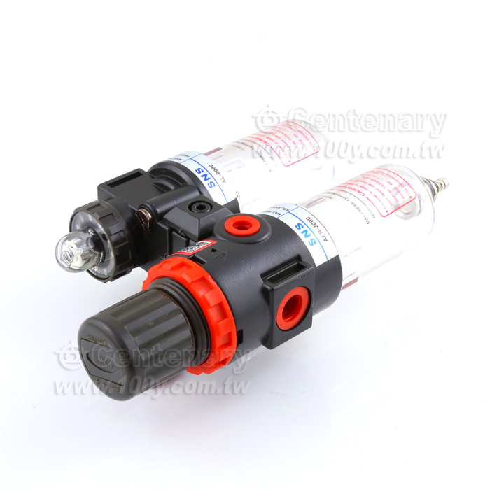 SNS_Air Source Processor - 115778 Product Image