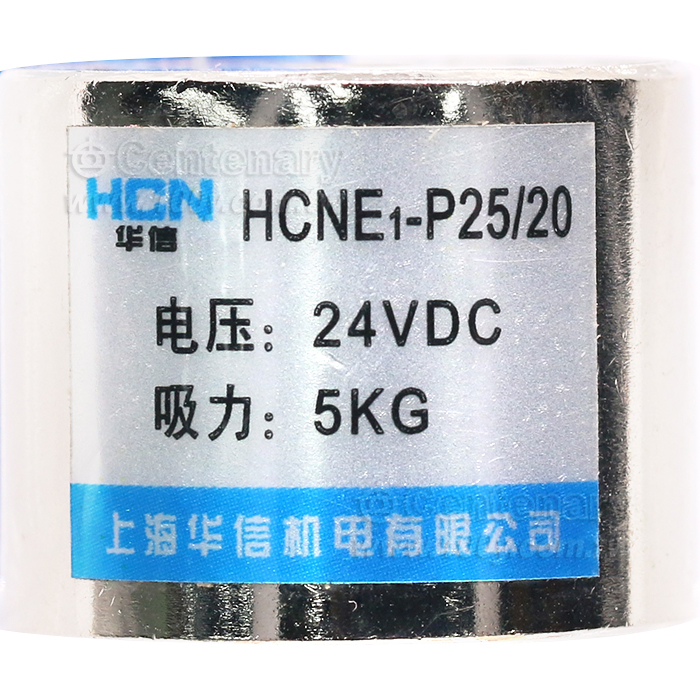 Sucker DC Electromagnet - 92926 Product Image