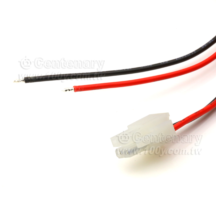 Terminal Cable - 115965 Product Image