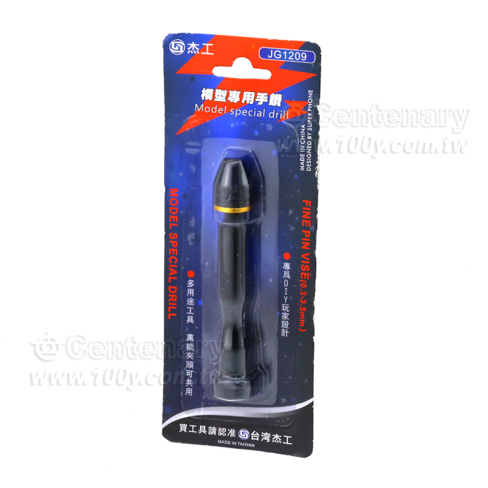 Model Special Drill - 116200 Product Image