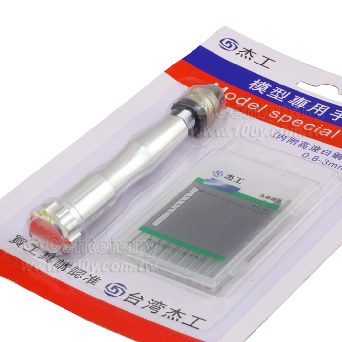 Model Special Drill - 116201 Product Image