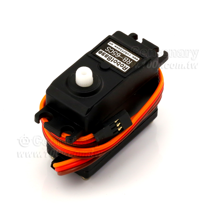 360 Degree Continuous Rotation of the Steering Gear - 116347 Product Image