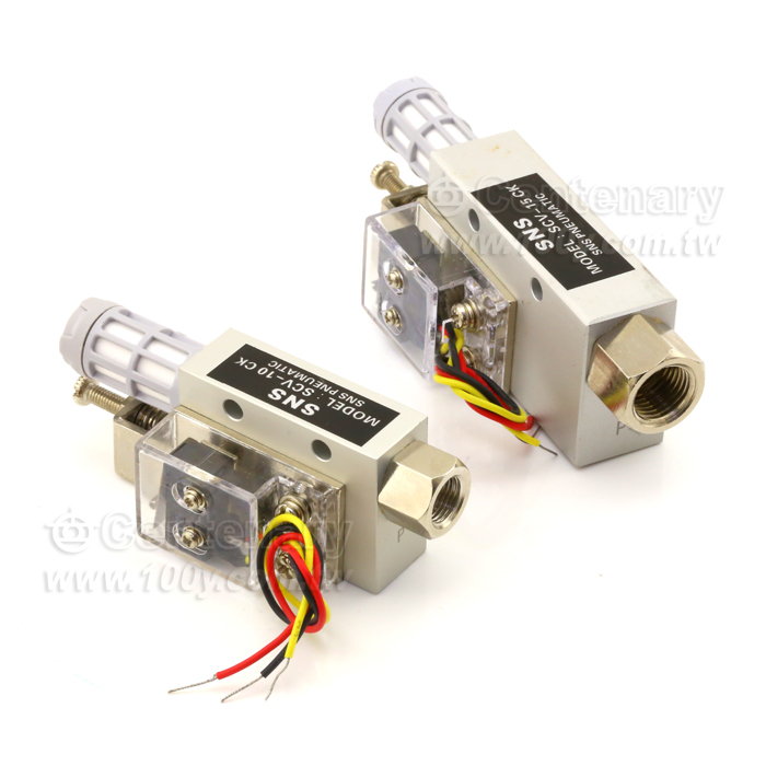 SNS_Vacuum Generator (With Micro Switch) - 116480 Product Image