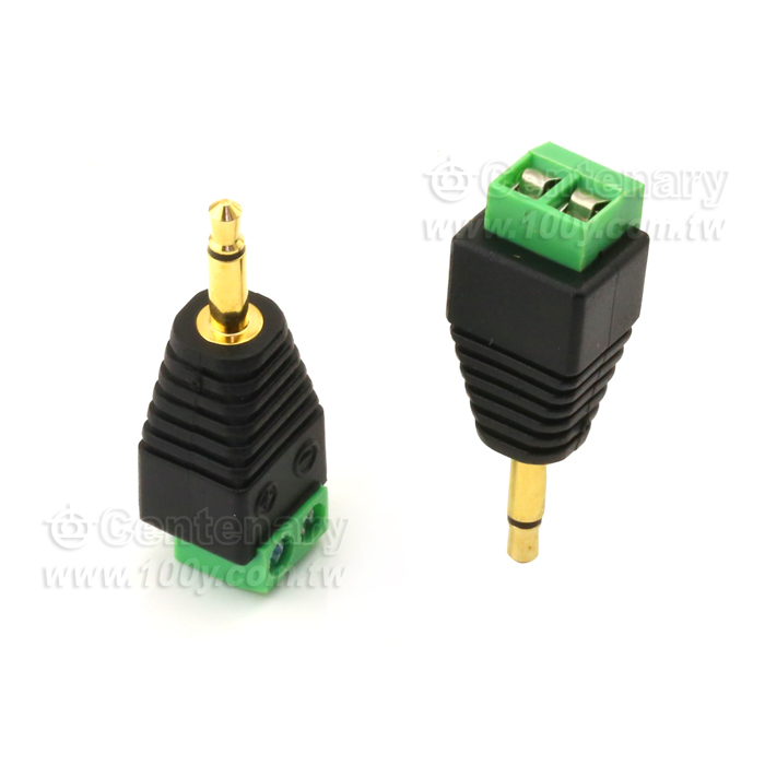 Solderless 3.5mm Mono Headphone Plug - 116535 Product Image