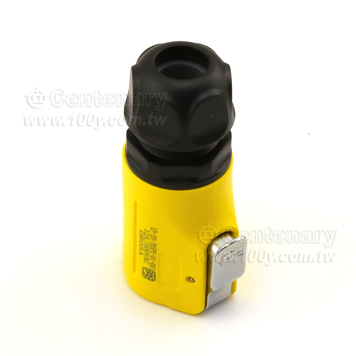 Cnlinko  LP-20 Female plug - 116563 Product Image