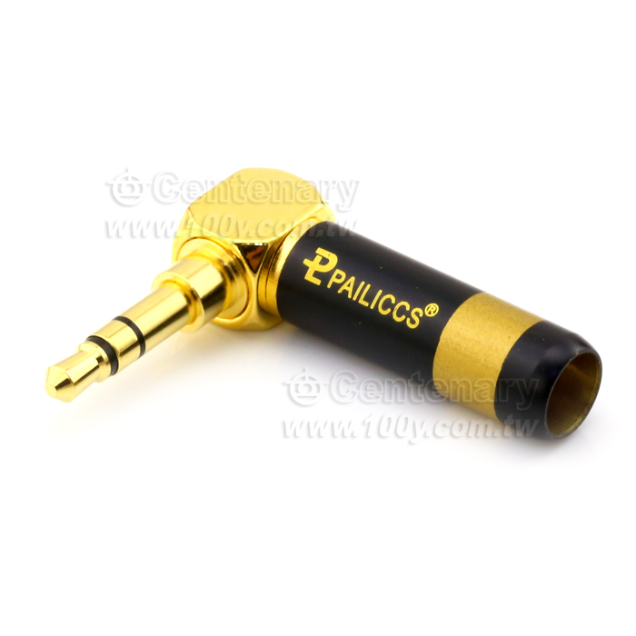 3.5mm Straight Bend Headphone Plug - 117003 Product Image
