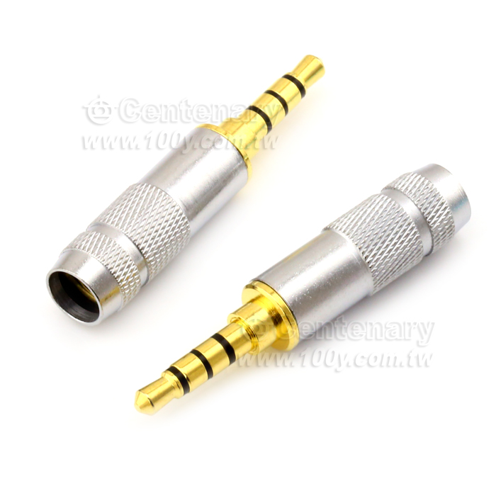 3.5mm Headphone Plug - 117007 Product Image