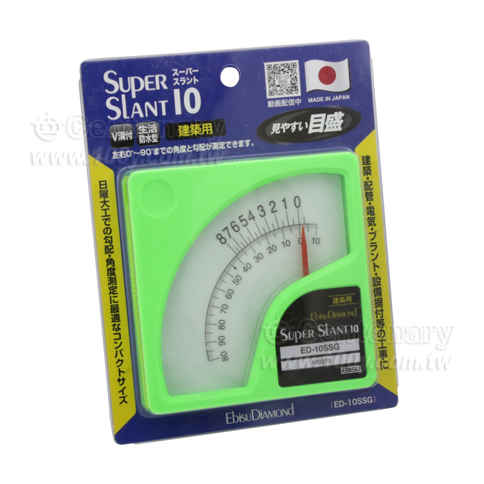EBISU_Box Pointer Angle Meter (No Magnetic) - 117025 Product Image