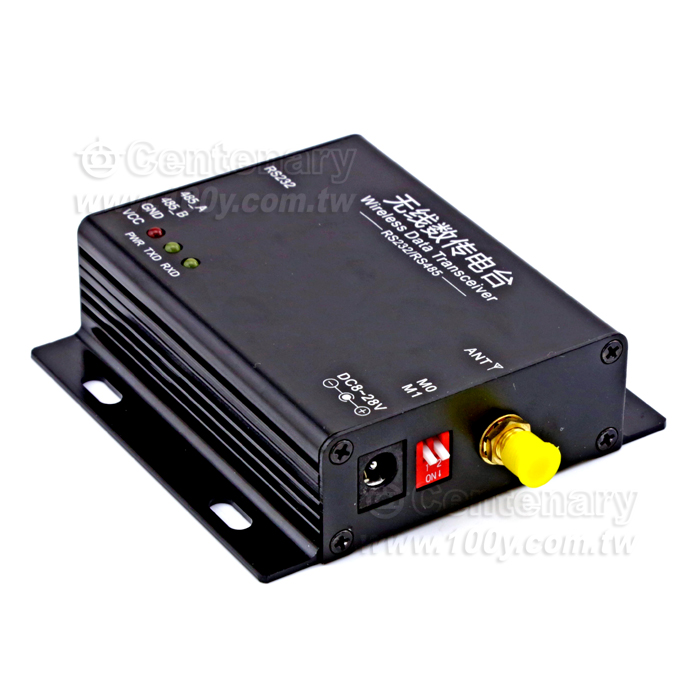 LoRa 無線數傳電臺 433MHz 8000M - 117255 產品圖片