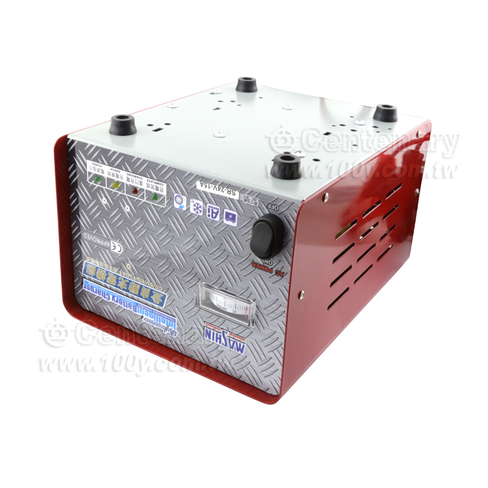 發電機專用充電機 - 117259 產品圖片