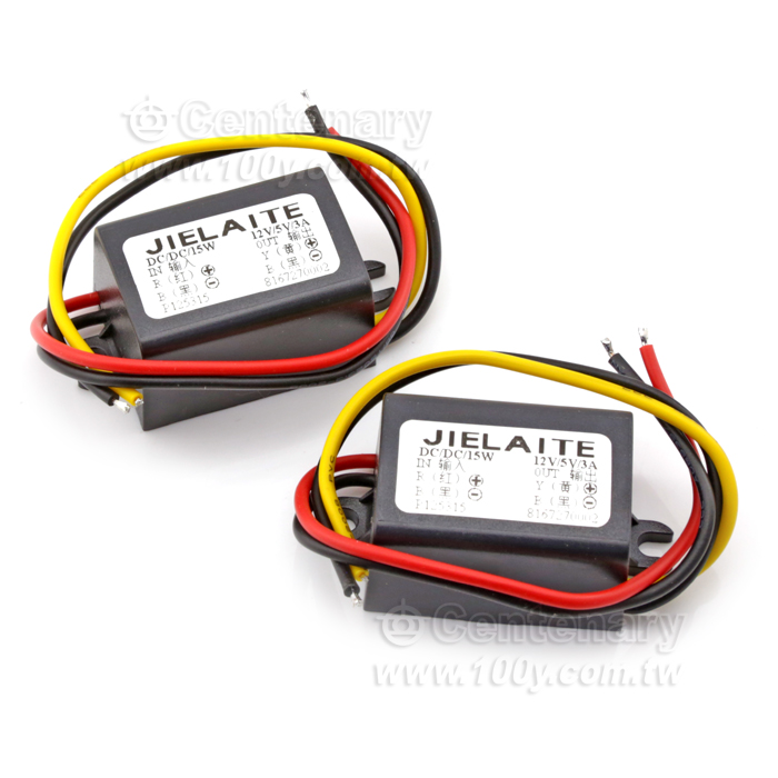 DC-DC降壓模塊 12V轉5V/3A - 117432 產品圖片