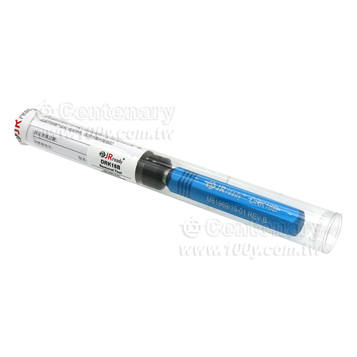 JRready_ Needle extractor - 155365 Product Image