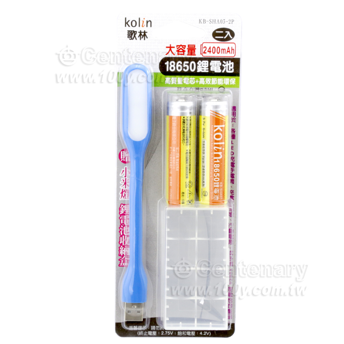 18650鋰電池 3.7V/2400mAh - 117697 產品圖片