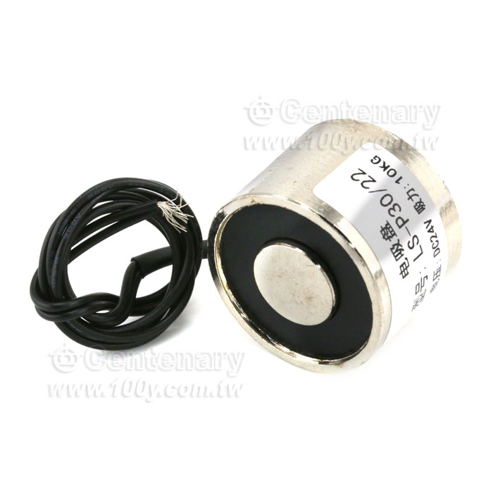 Sucker DC Electromagnet - 92930 Product Image