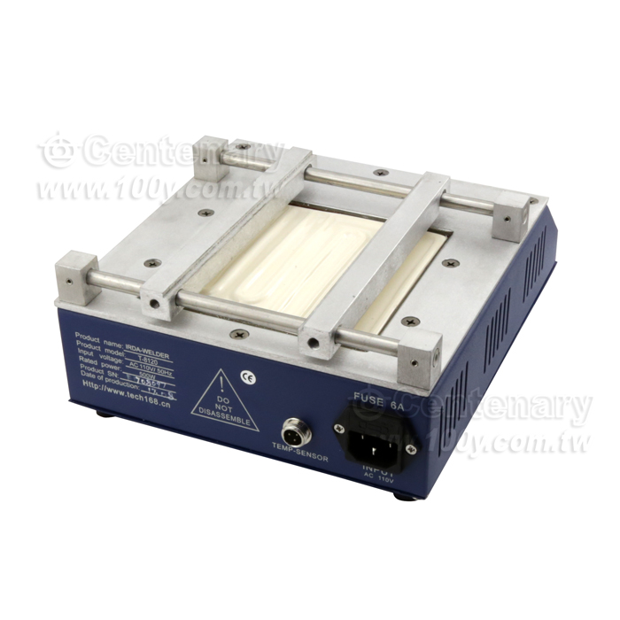 Puhui_Infrared Constant Temperature Preheating Station - 117592 Product Image