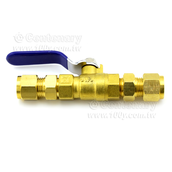 Quick twist ball valve switch - 43573 Product Image