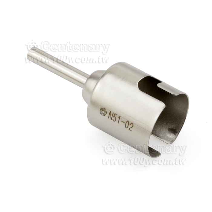 Nozzle - 97287 Product Image