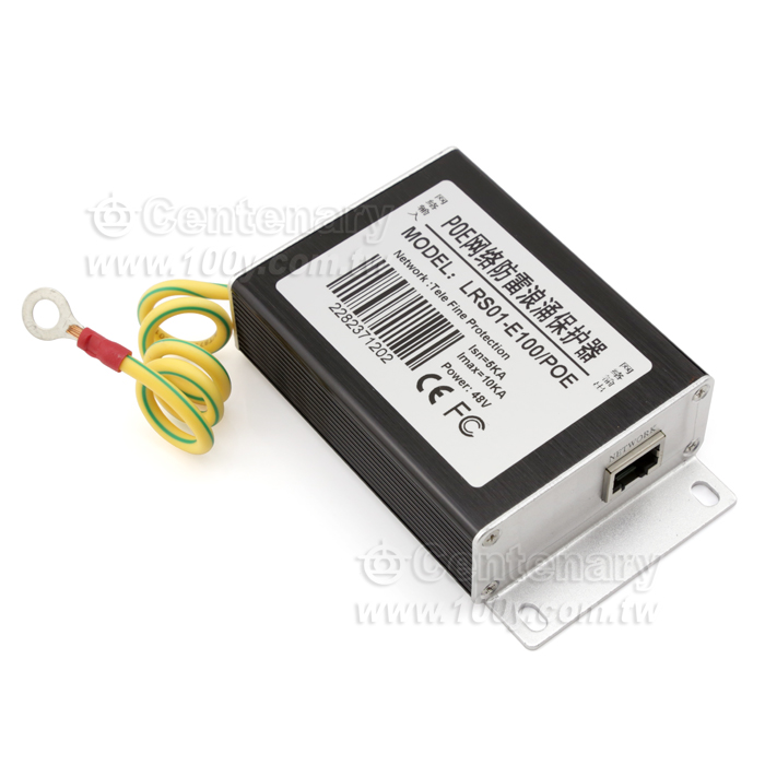 RJ45 Cable Lightning - 117438 Product Image