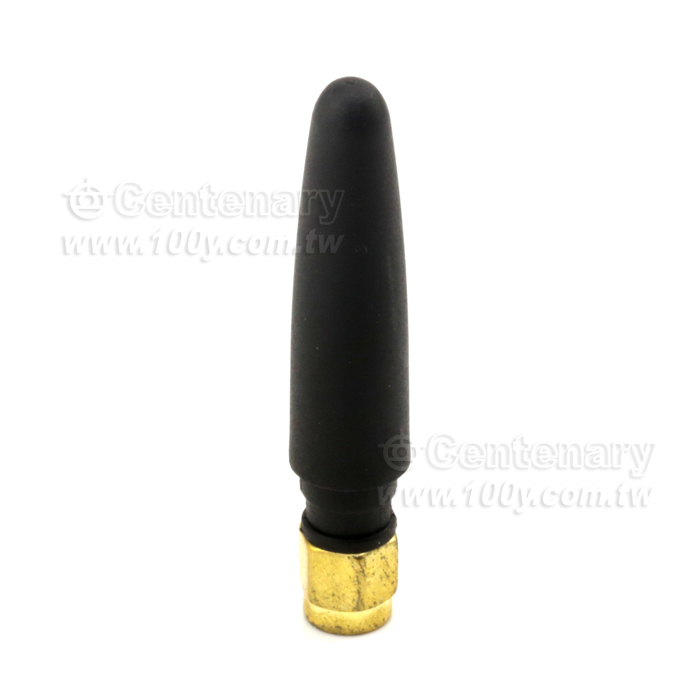 High-Gain Antenna - 118262 Product Image