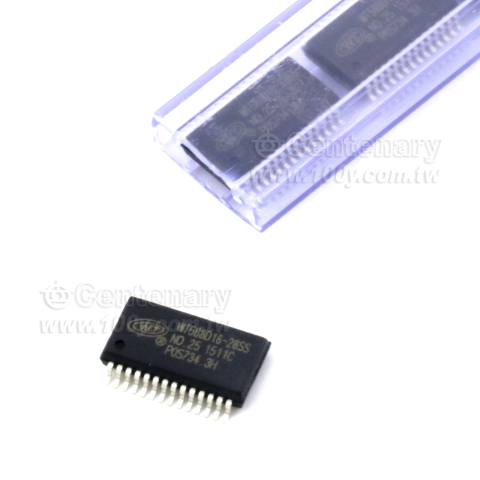 Voice IC - 118643 Product Image