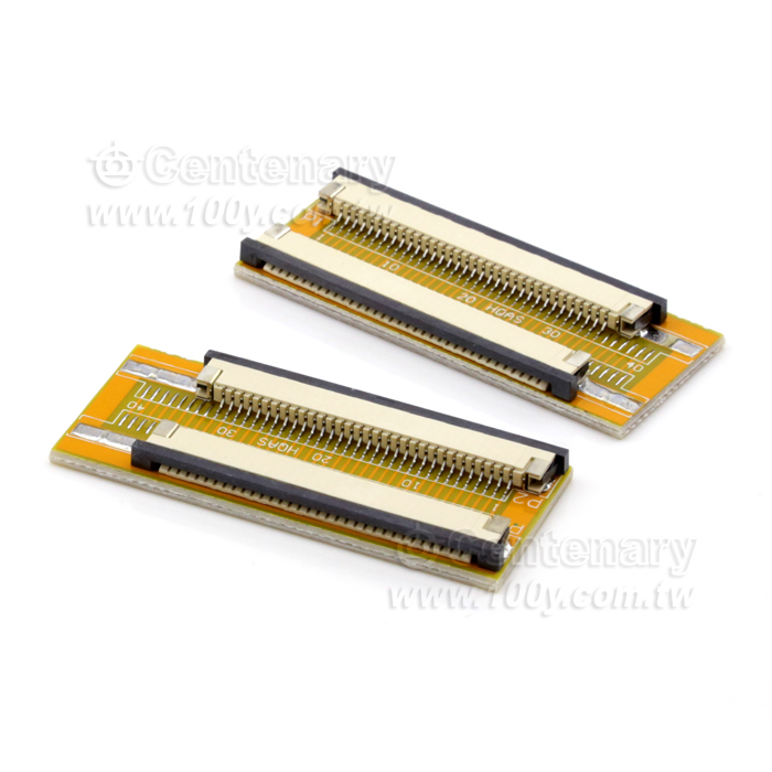 Soft cable transfer extension plate - 118998 Product Image