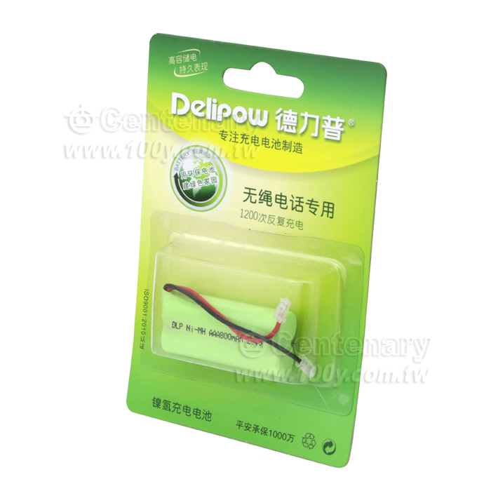 DELIPOW_Cordless Telephone Battery - 119197 Product Image