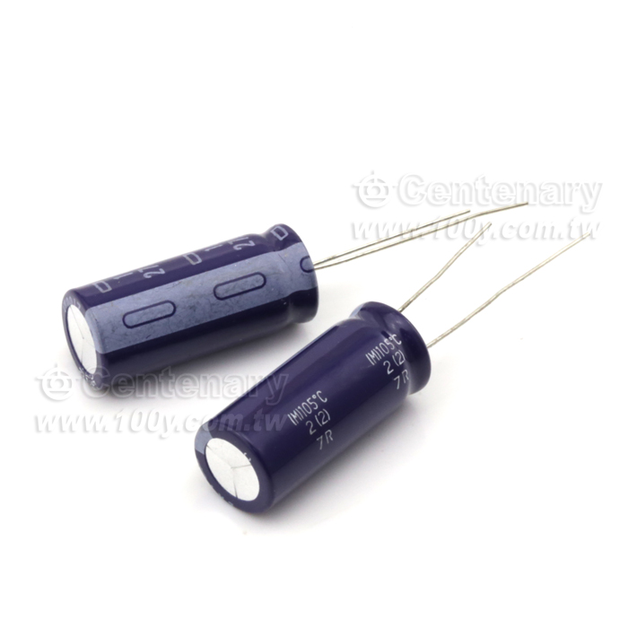NIPPON 2700UF/16V - 119016 Product Image
