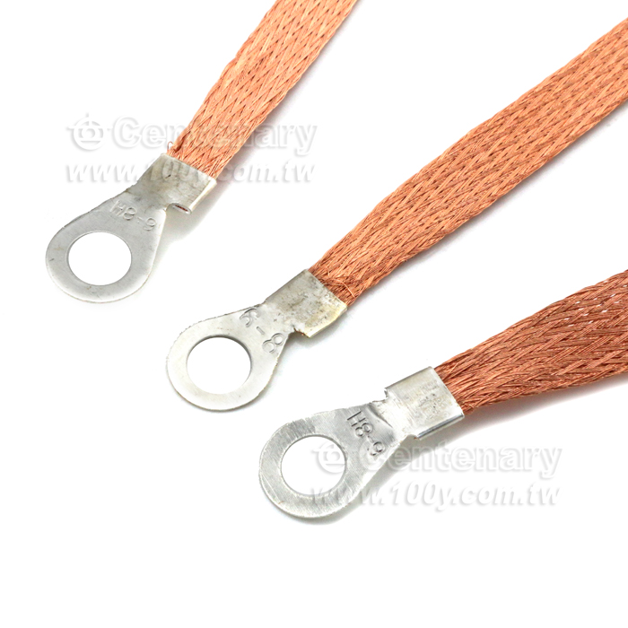 Bridge grounding wire - 119033 Product Image